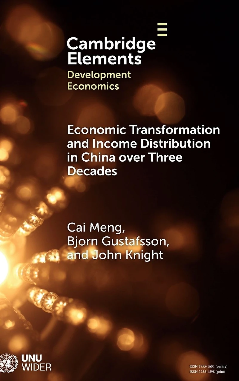 Economic Transformation and Income Distribution China over Three Decades