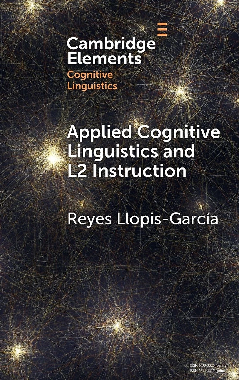Applied Cognitive Linguistics and L2 Instruction