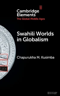 Swahili Worlds Globalism