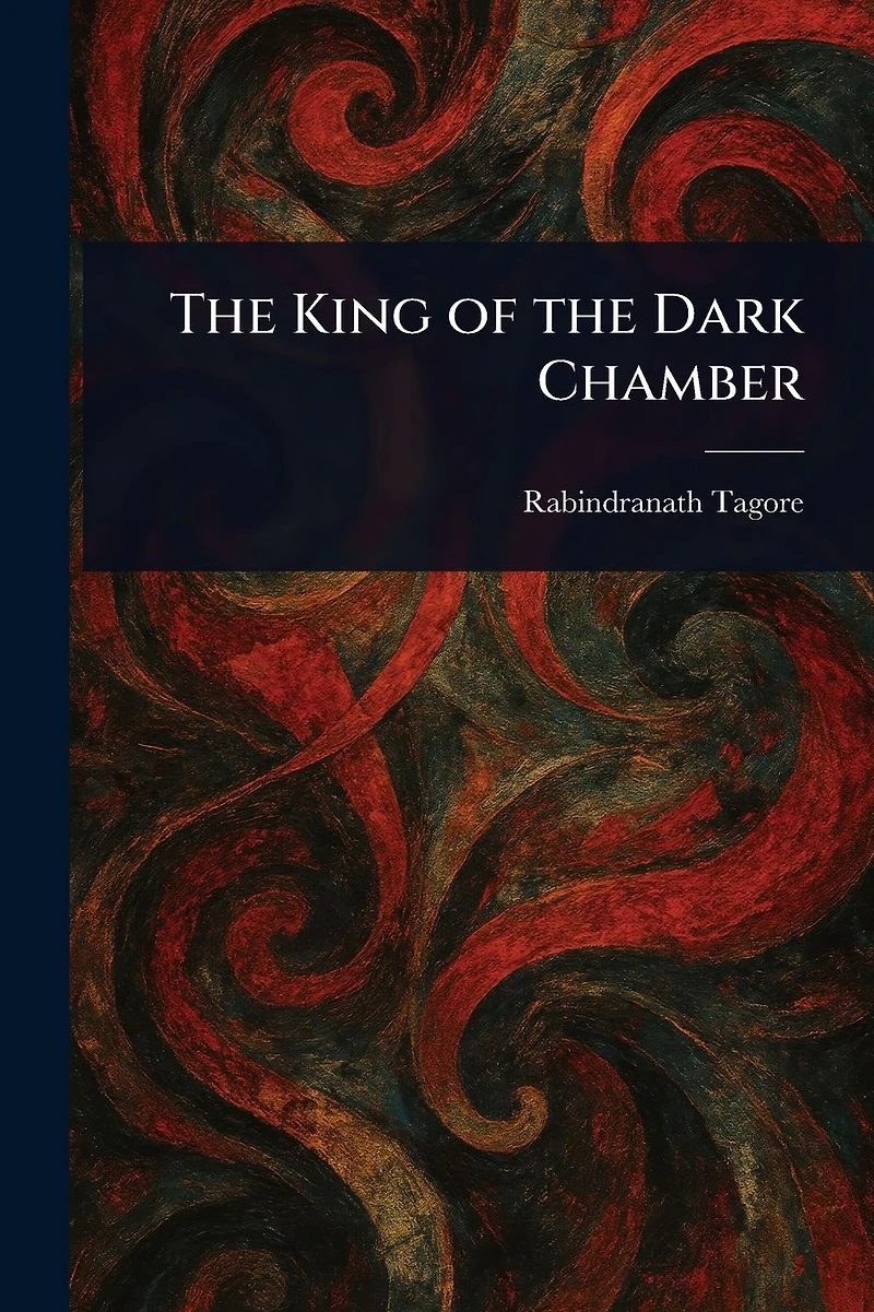 King of the Dark Chamber
