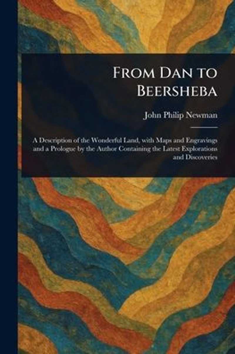 From Dan to Beersheba