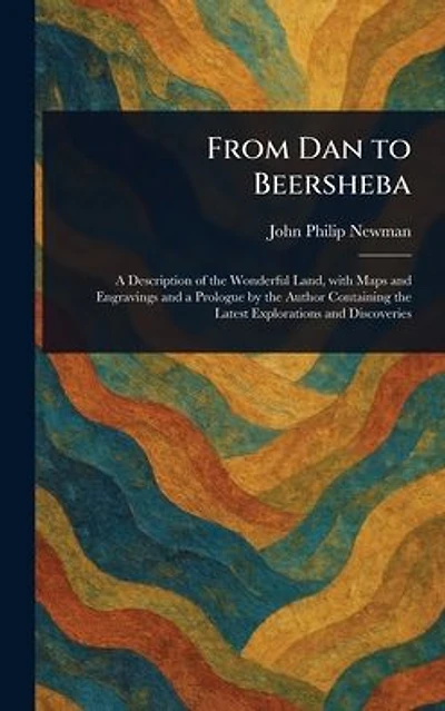 From Dan to Beersheba