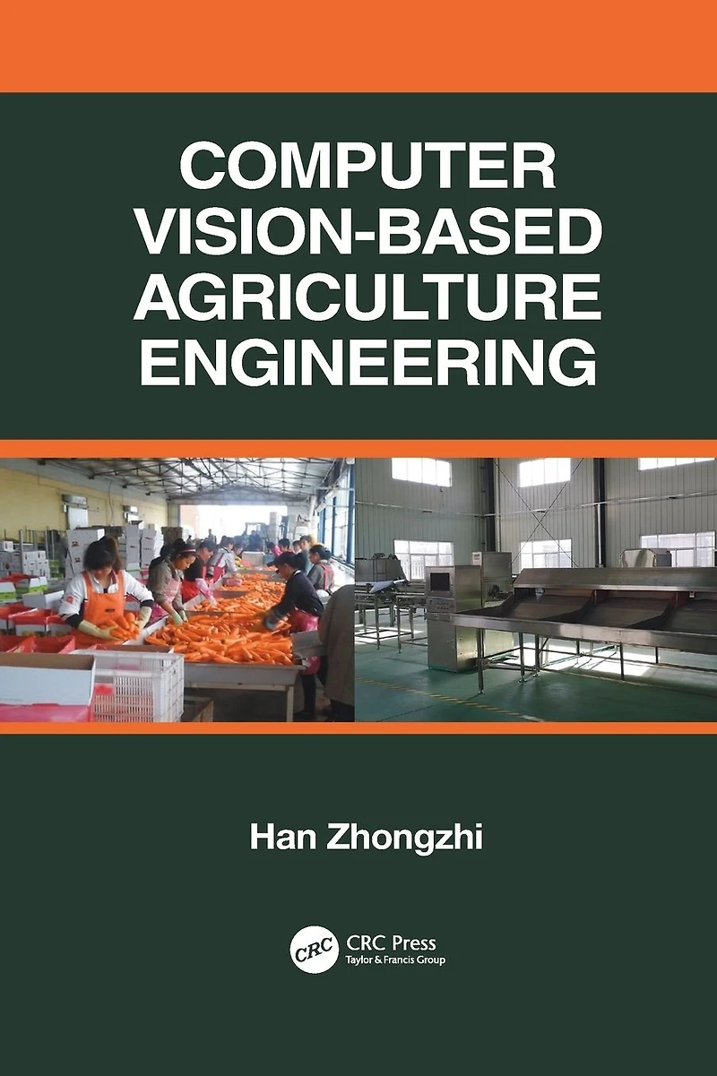 Computer Vision-Based Agriculture Engineering