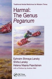 Harmal: The Genus Peganum