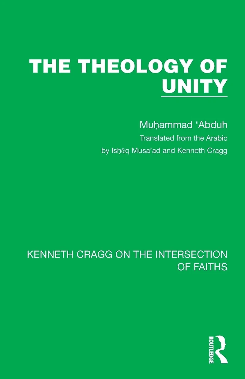 The Theology of Unity