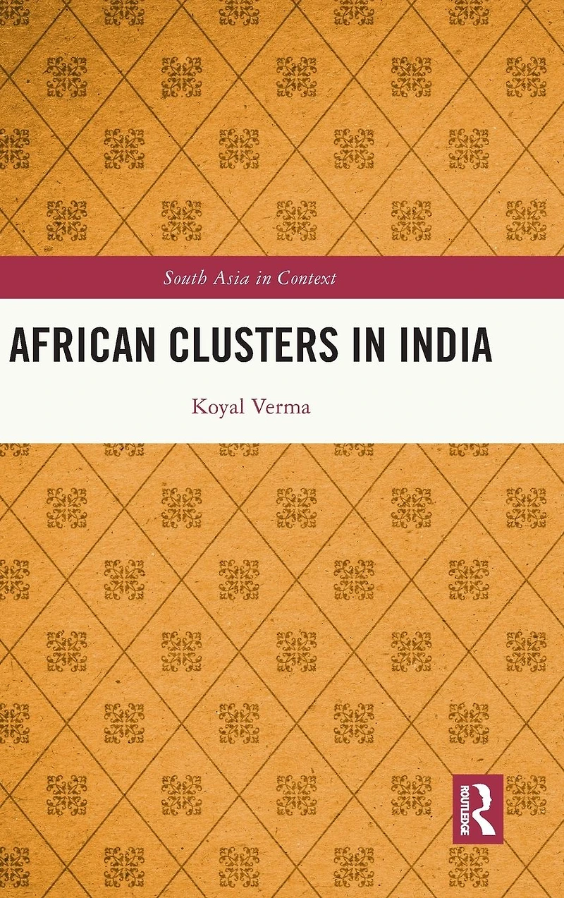 African Clusters India