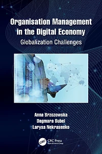 Organisation Management the Digital Economy: Globalization Challenges