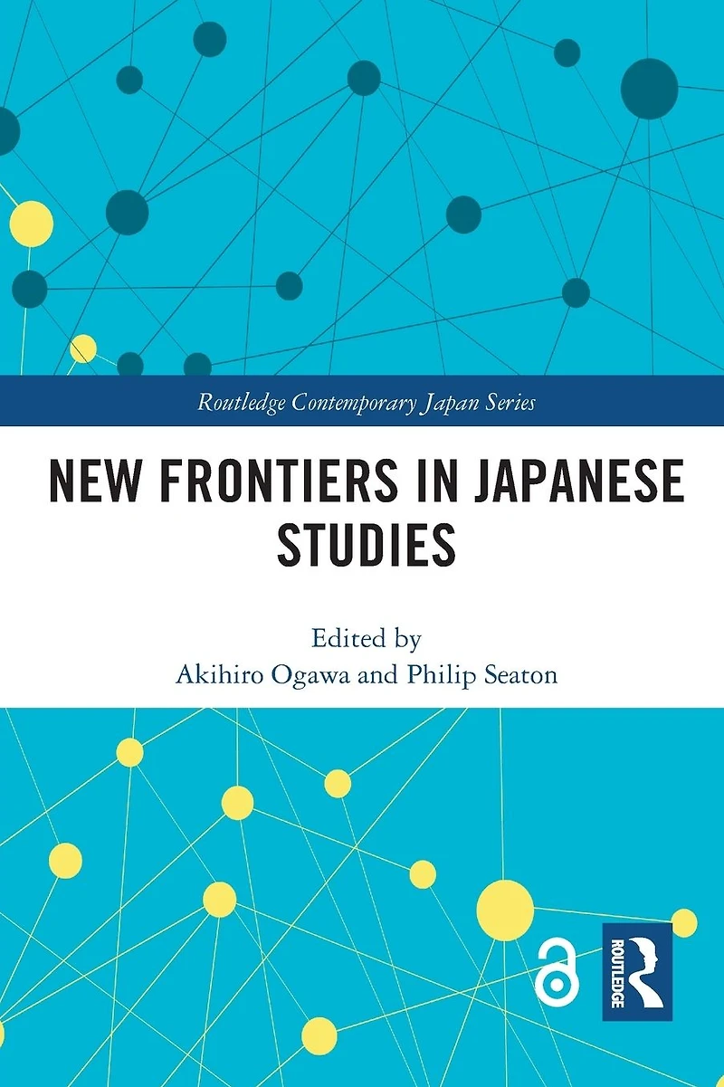 New Frontiers Japanese Studies