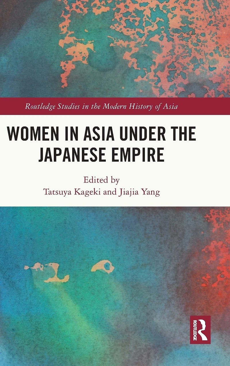 Women Asia under the Japanese Empire