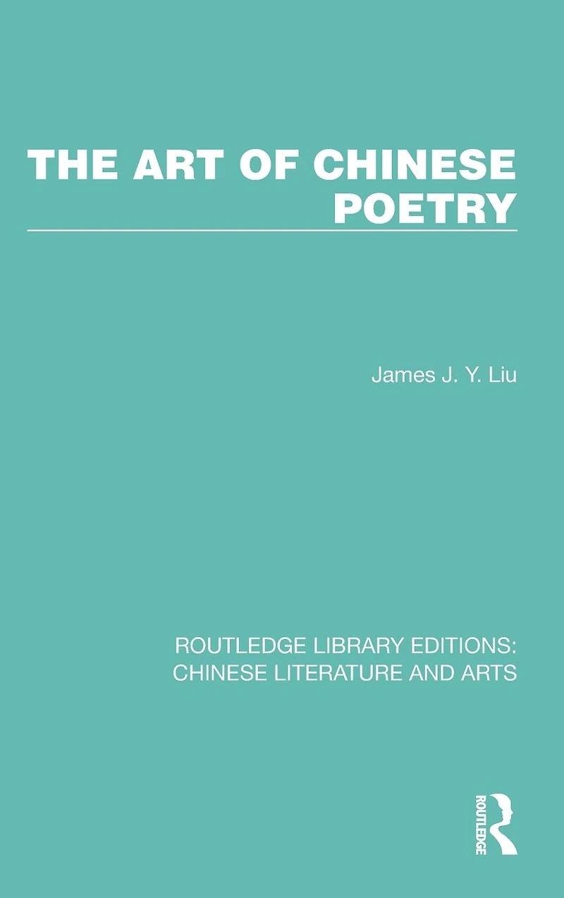 The Art of Chinese Poetry