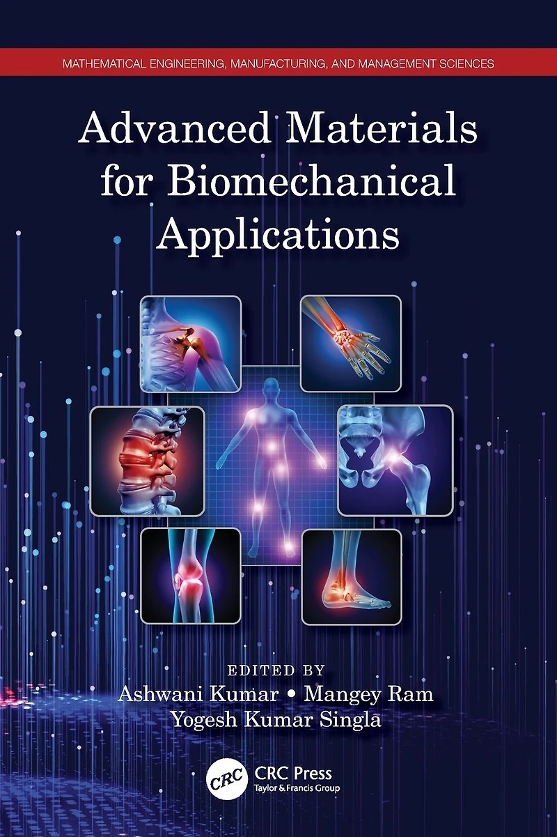 Advanced Materials for Biomechanical Applications