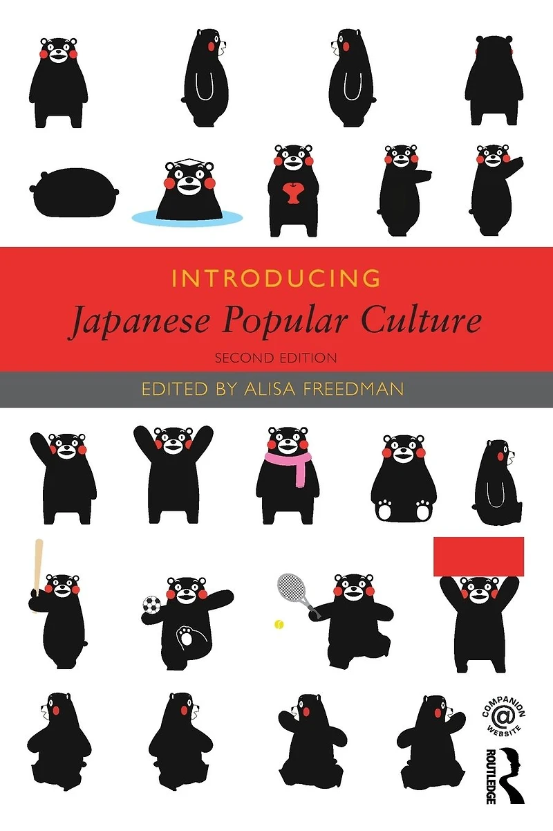 Introducing Japanese Popular Culture