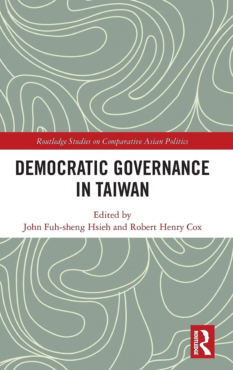 Democratic Governance Taiwan