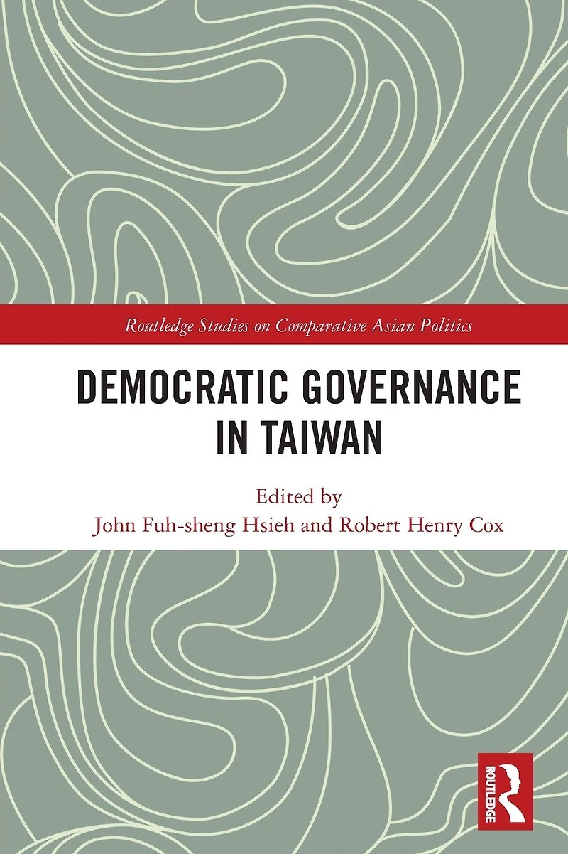 Democratic Governance Taiwan
