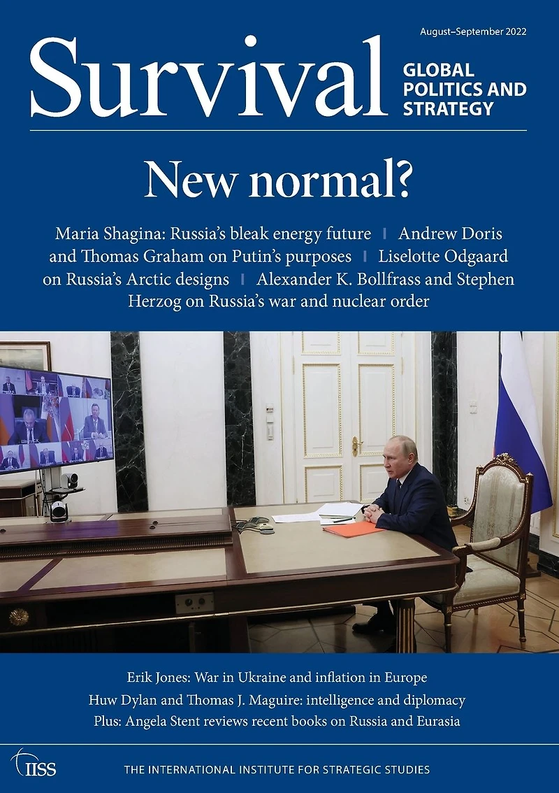 Survival: August - September 2022: New normal?