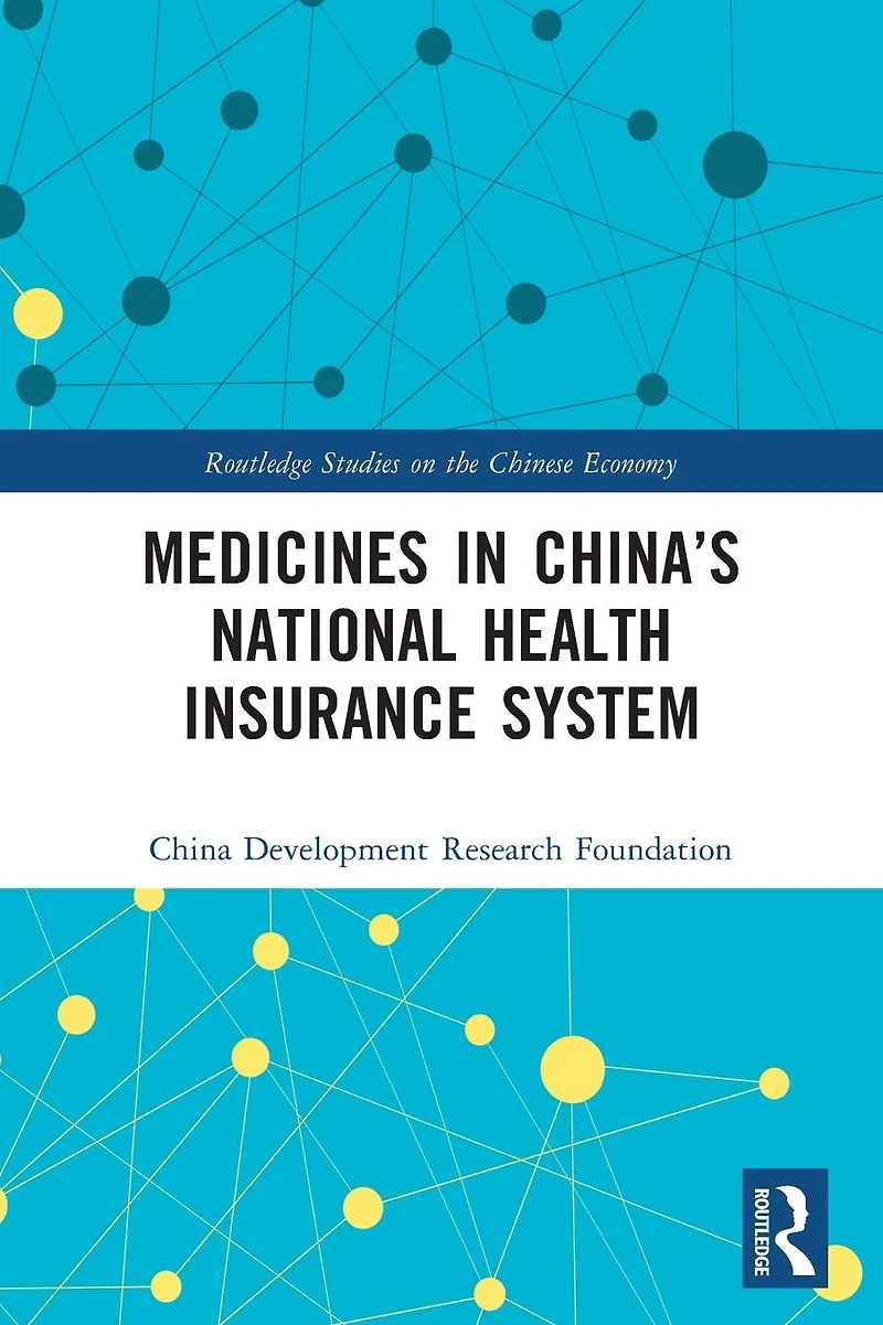 Medicines China's National Health Insurance System