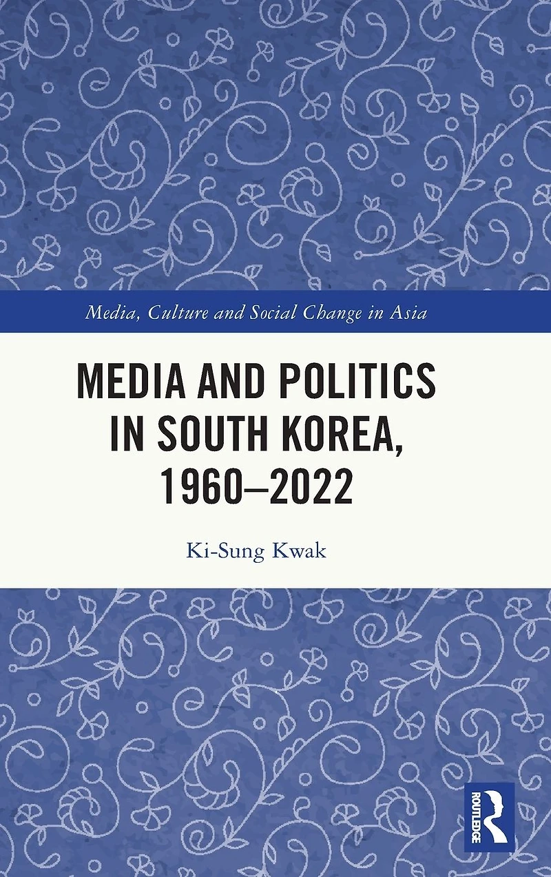 Media and Politics South Korea, 1960-2022
