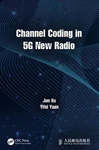 Channel Coding 5G New Radio