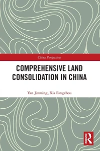Comprehensive Land Consolidation China