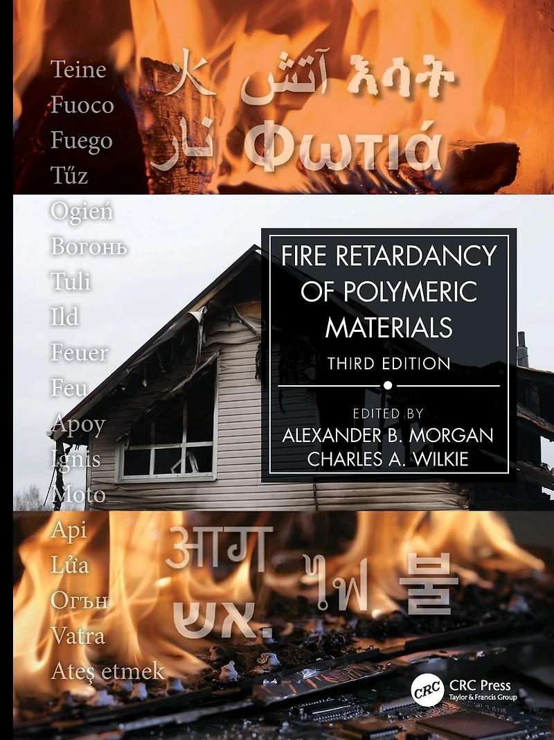 Fire Retardancy of Polymeric Materials