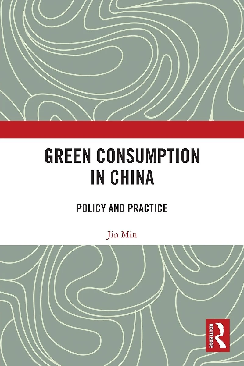 Green Consumption China: Policy and Practice