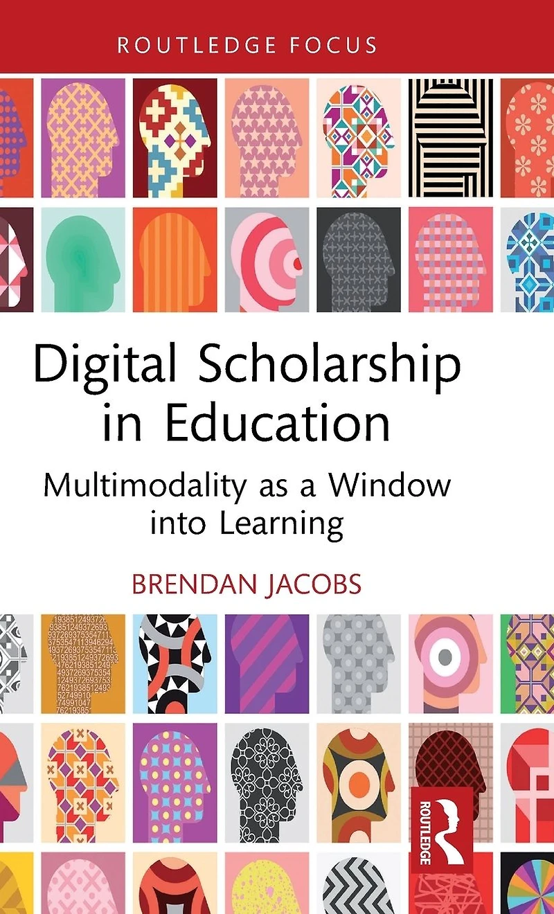 Digital Scholarship Education: Multimodality as a Window into Learning
