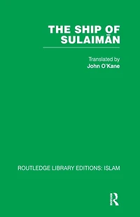 The Ship of Sulaiman