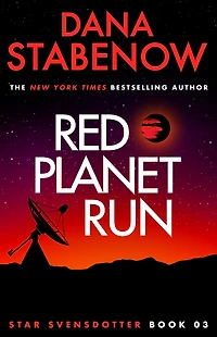 Red Planet Run