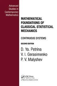Mathematical Foundations of Classical Statistical Mechanics