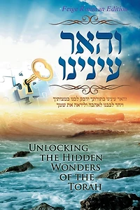 Bubby Edition Discovering Torah Wonders