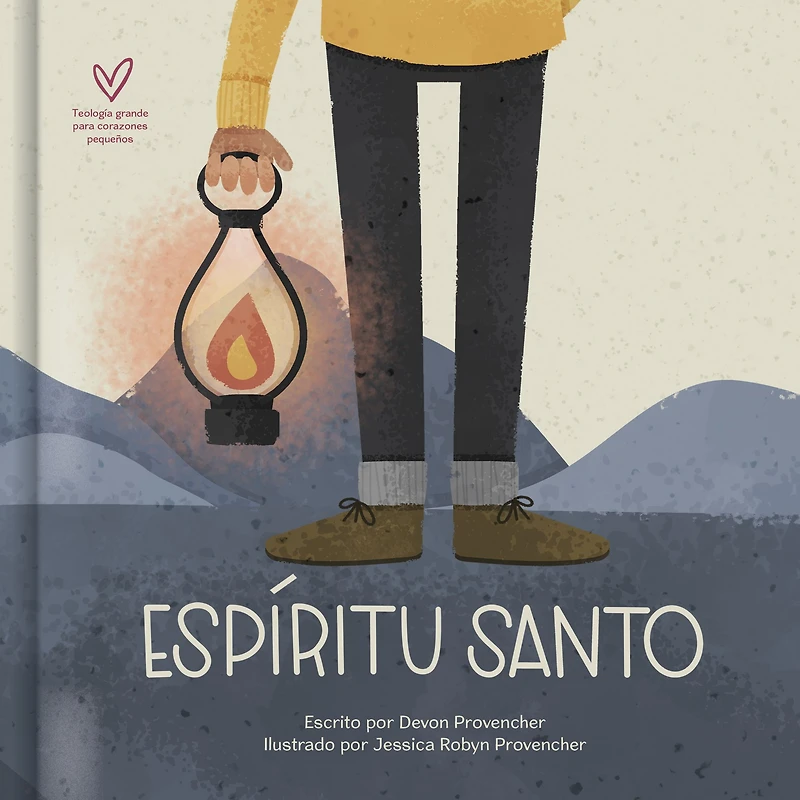 El Espíritu Santo