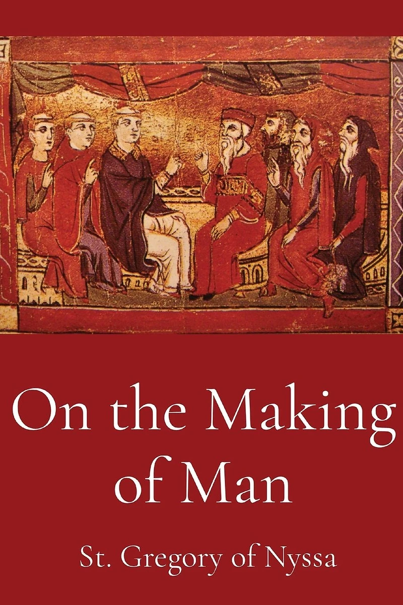On The Making Of Man