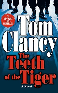 the Teeth of Tiger