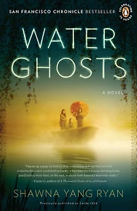 Water Ghosts: A Novel