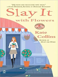 Slay It with Flowers