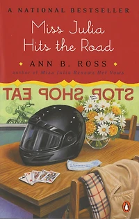 Miss Julia Hits the Road (Miss Series #4)