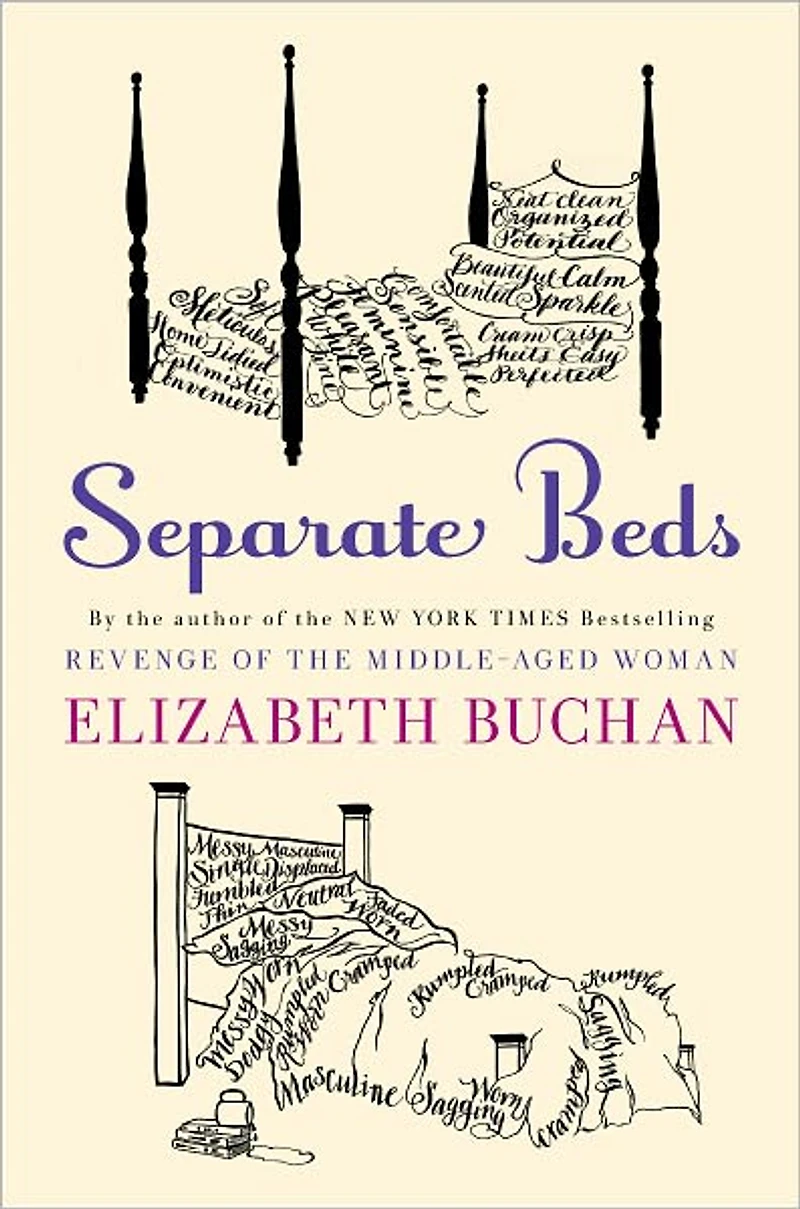Separate Beds
