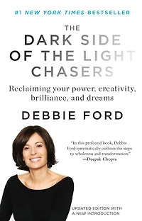The Dark Side of Light Chasers