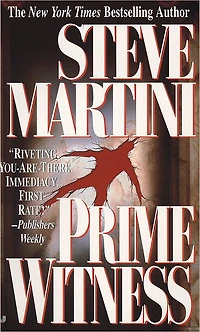 Prime Witness (Abridged)