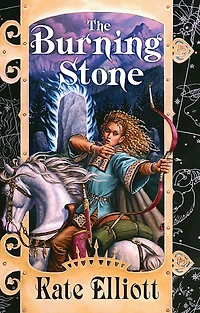 The Burning Stone