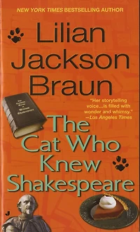 The Cat Who Knew Shakespeare (The Who... Series #7)