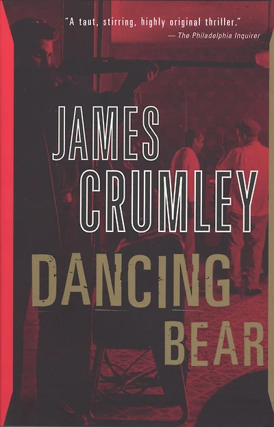 Dancing Bear