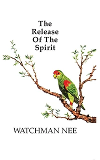 the Release of Spirit