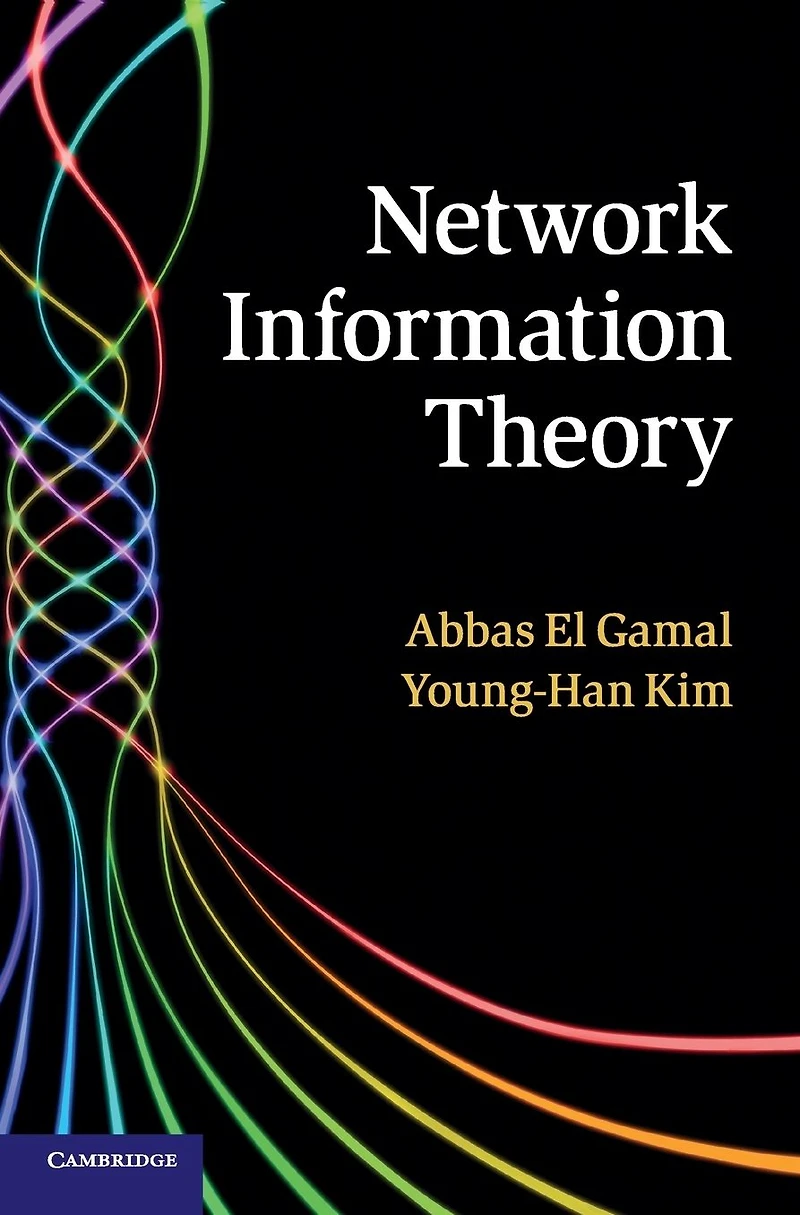 Network Information Theory