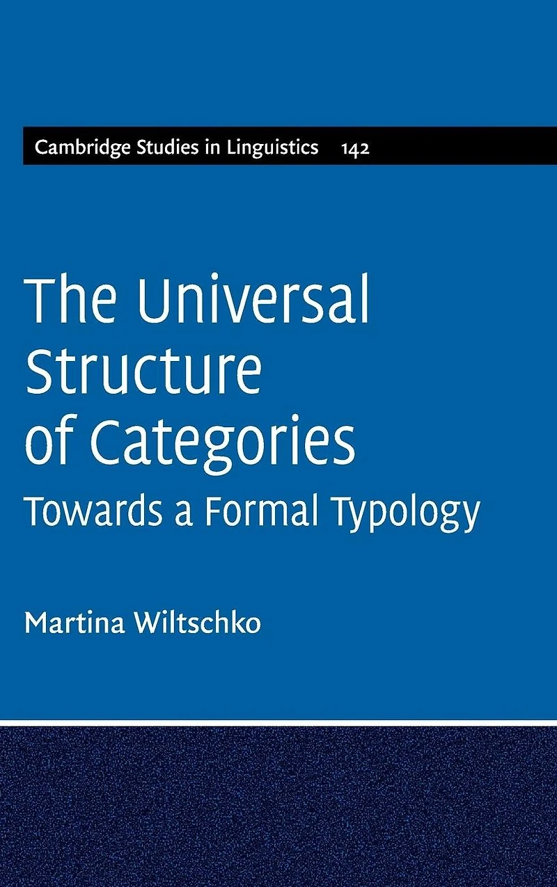 The Universal Structure of Categories