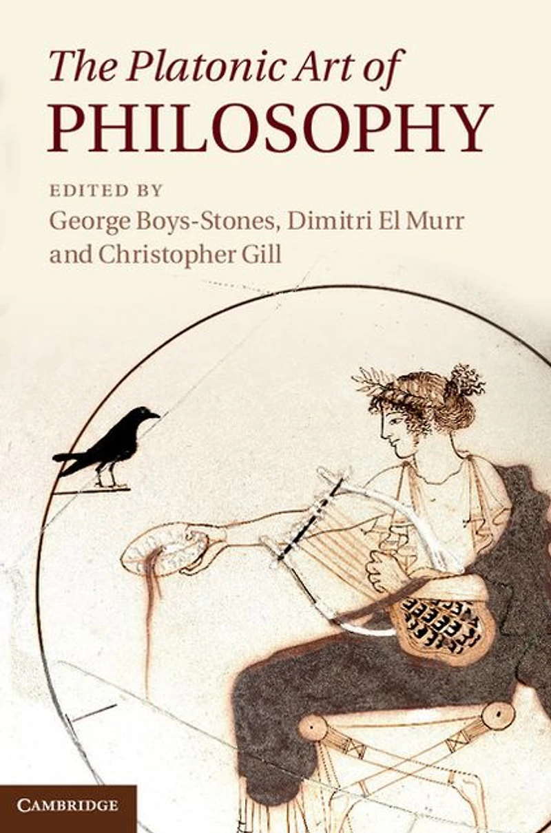 The Platonic Art of Philosophy