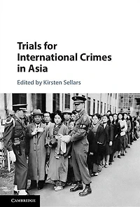 Trials for International Crimes Asia