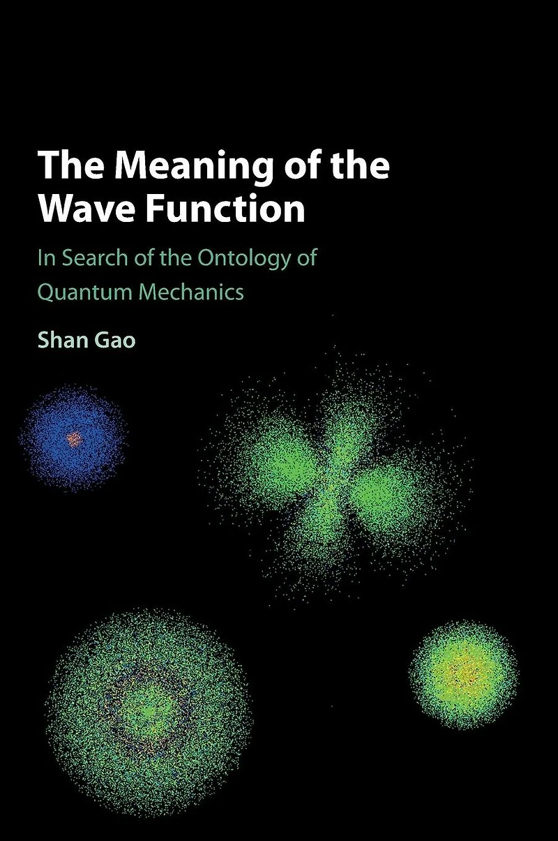 the Meaning of Wave Function: Search Ontology Quantum Mechanics