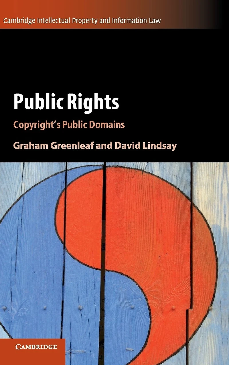 Public Rights: Copyright's Domains