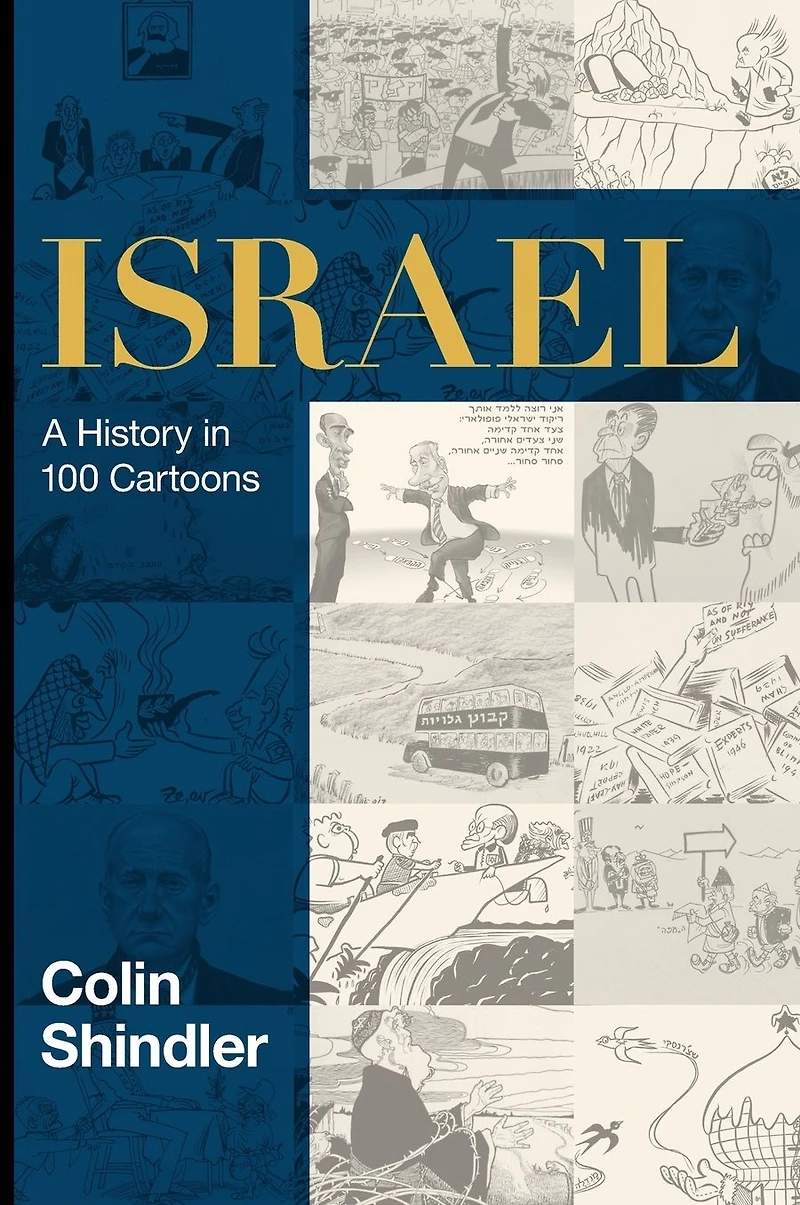 Israel: A History 100 Cartoons
